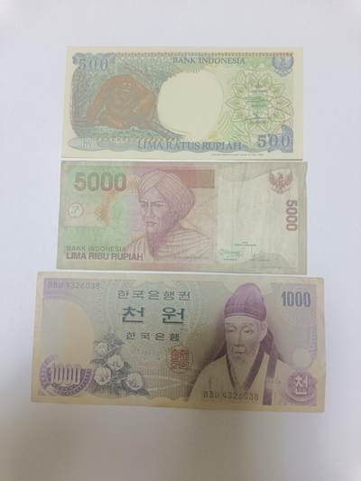 【20260413】非全新纸币和硬币第356场 - 亚洲国家3张纸币