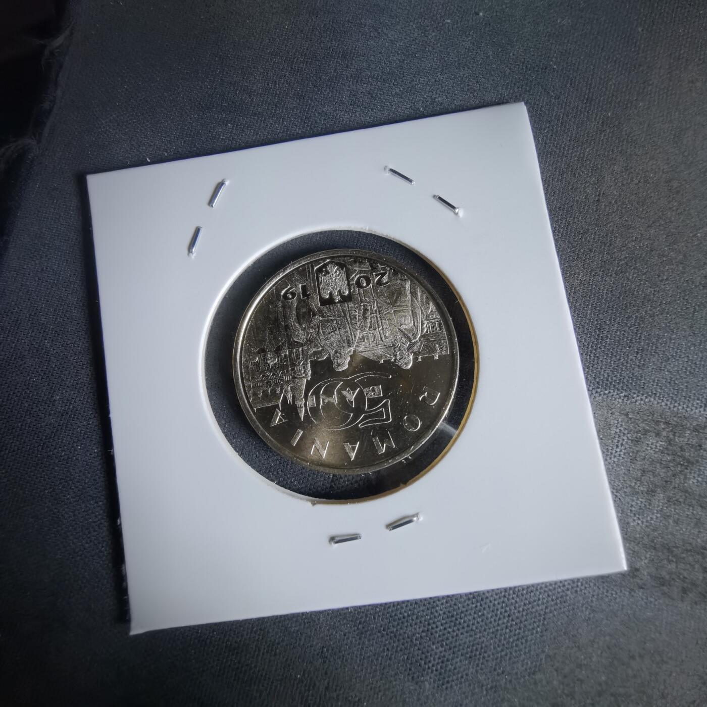 沼泽如烟--第1050场 罗马尼亚2019年50巴尼纪念币