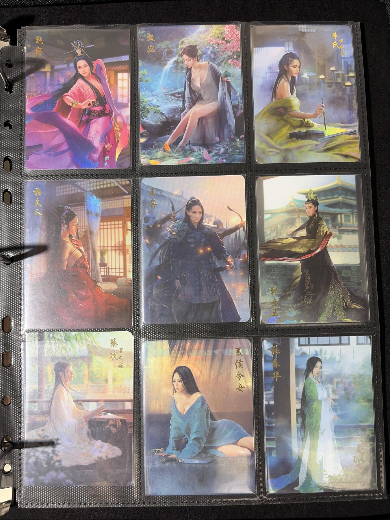 NO.30 好又多金牌大场，每周一站式配齐，方便凑单！（周6晚9点截拍，卖家送拍0抽成！） 【套卡】燎原三国 1-16弹彩闪大全套 包含所有主卡、特卡、场景卡