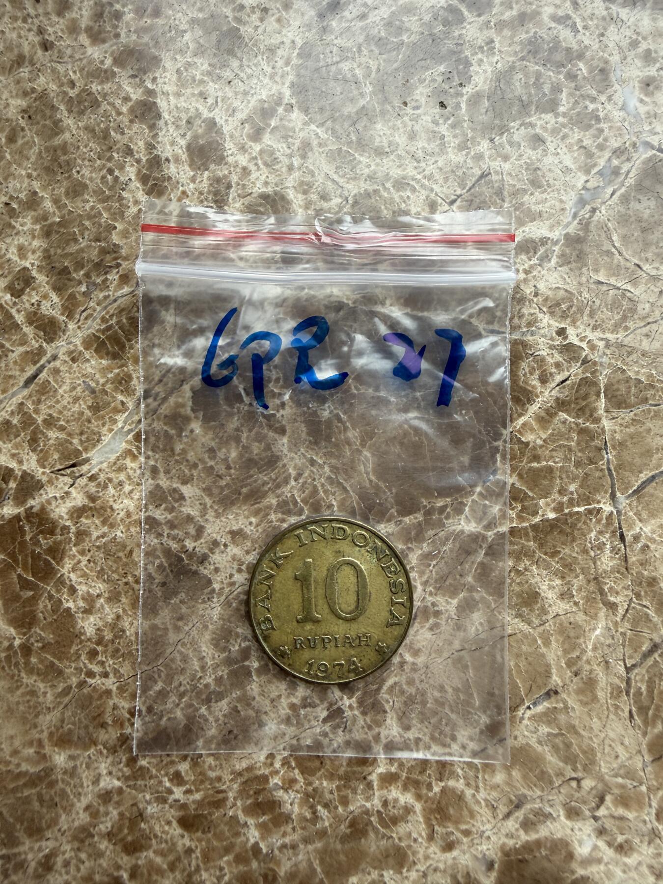 四海杂货铺第二十八场