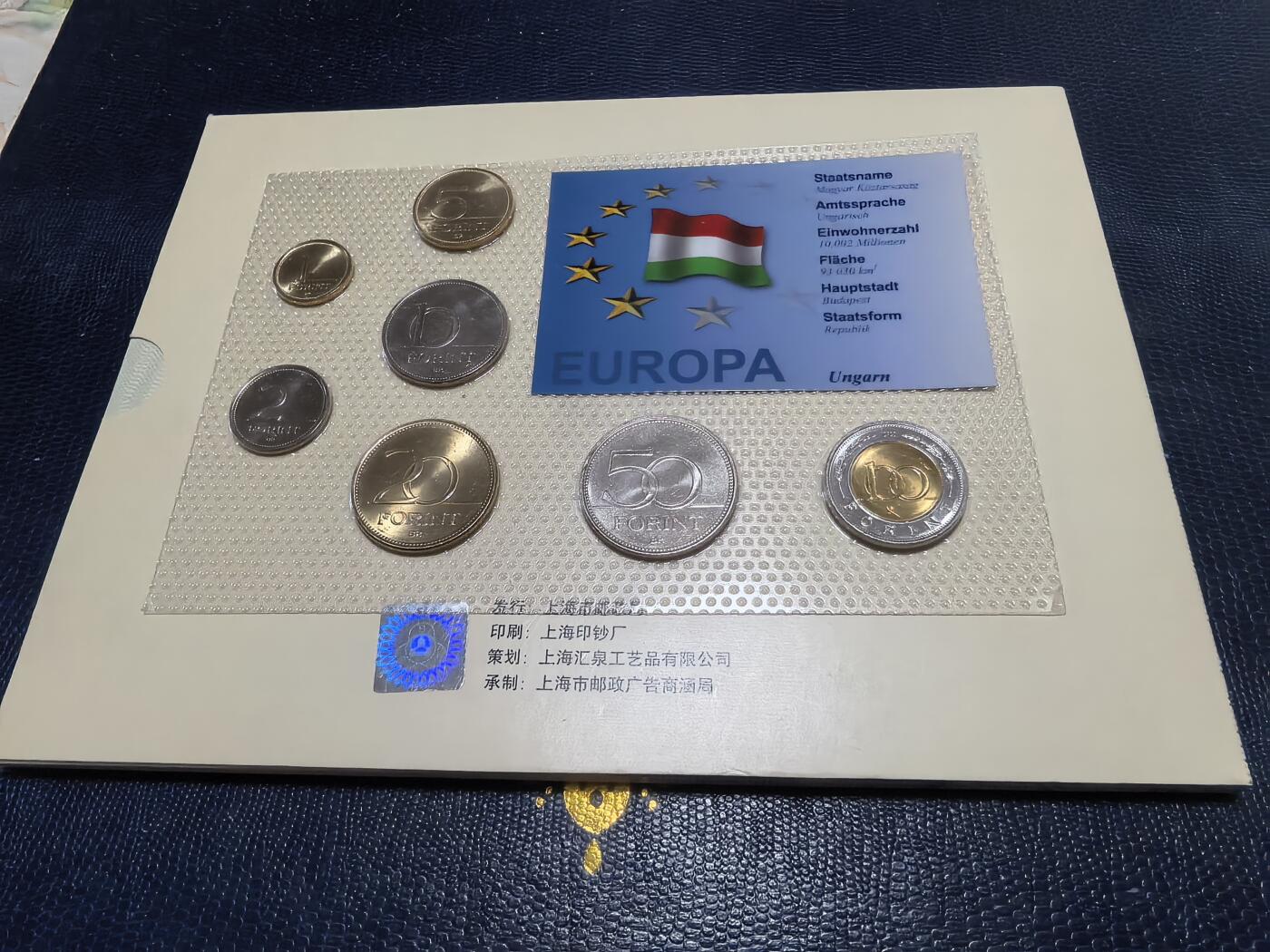 长老汇马年精选第十七场拍卖