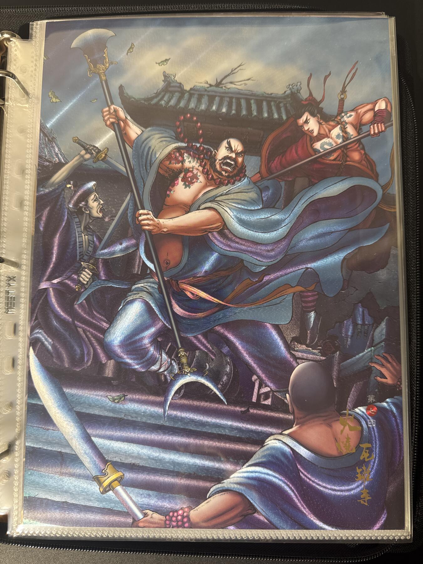 NO.30 好又多金牌大场，每周一站式配齐，方便凑单！（周6晚9点截拍，卖家送拍0抽成！） 龙耀水浒 A4粗闪大卡 火烧瓦罐寺