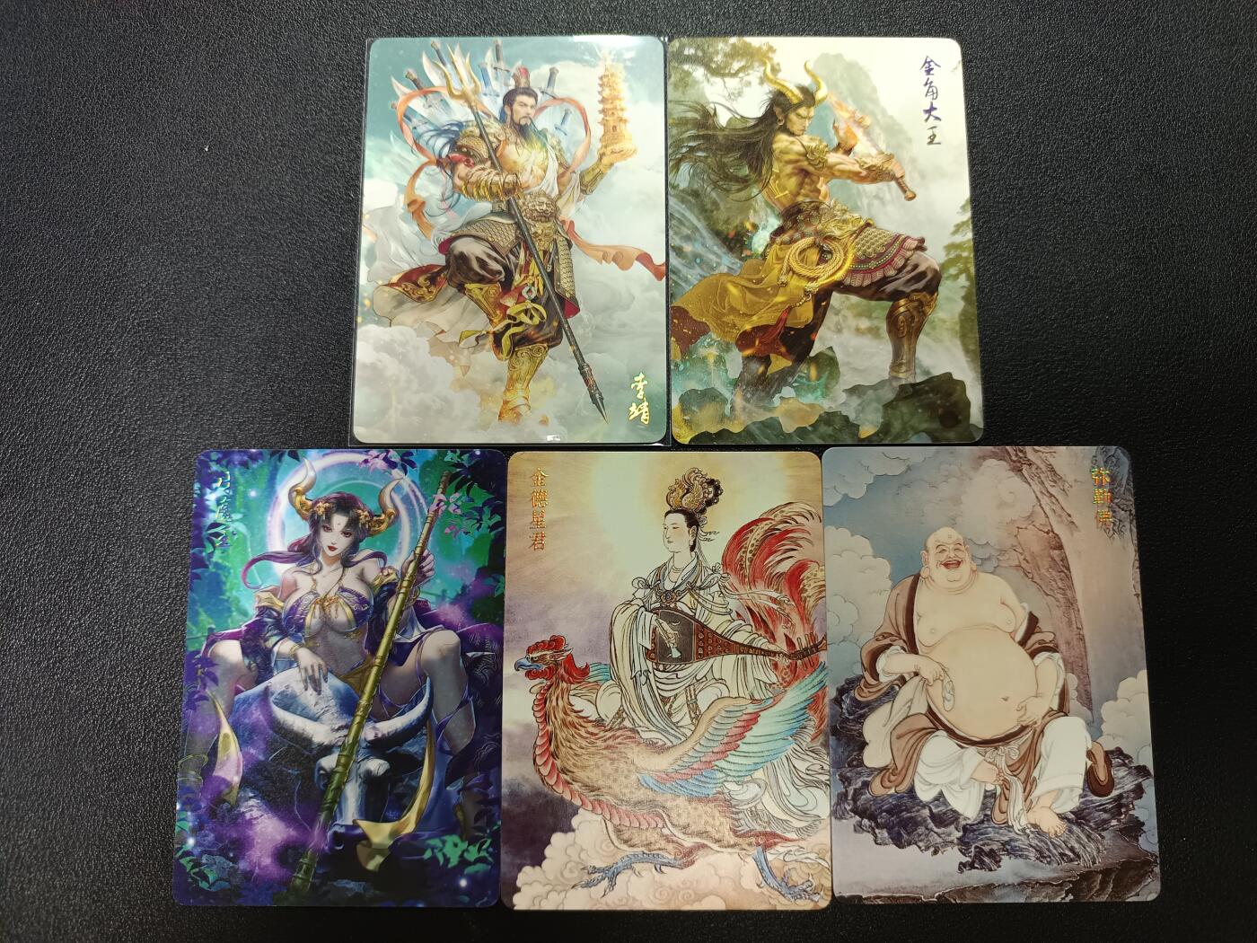 天玑星卡拍第187期《4.16周四截拍》持续收拍收评中 满赠卡需备注 焱卡文化 燎原西游 李靖 金角大王 牛魔王 弥勒佛 金德星君 普卡 五张