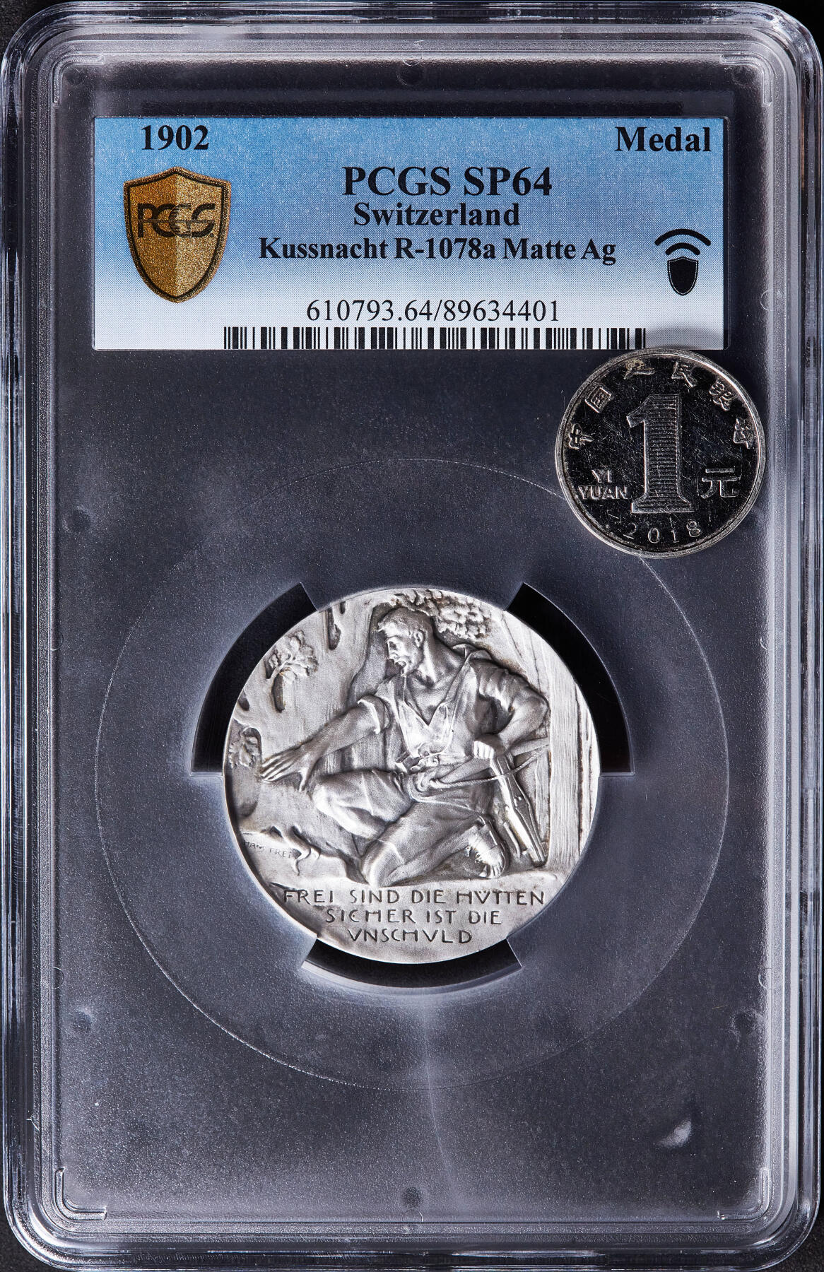 【俄甄集藏】满园春色-2026年(051)04-22星期三 晚 19:30 全场包邮 瑞士1902年纪念施维茨-屈斯纳赫特射击节大银章，PCGS SP64，酱高浮雕，设计精美，亚军，直径：45mm