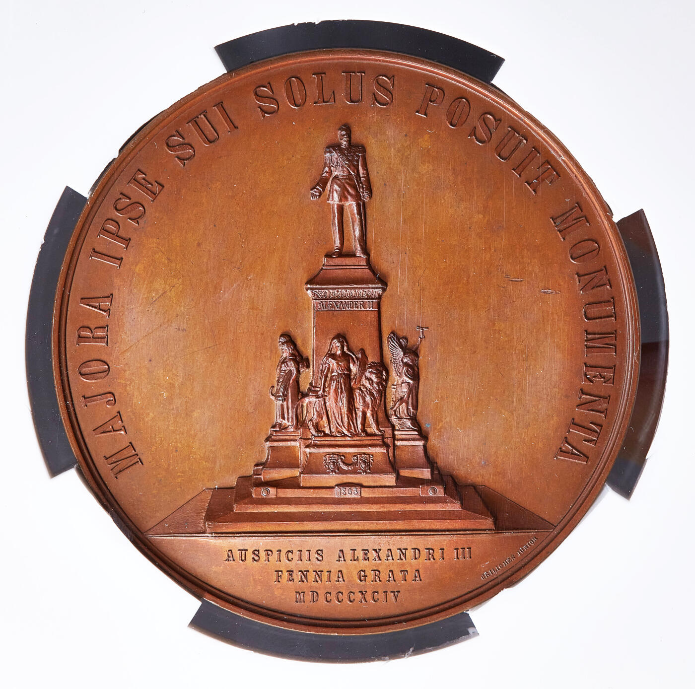 【俄甄集藏】满园春色-2026年(051)04-22星期三 晚 19:30 全场包邮 沙俄1894年纪念亚历山大二世纪念碑在芬兰赫尔辛基落成大铜章，信泰 MS63，高浮雕，名誉品种，原铜光，直径：68mm