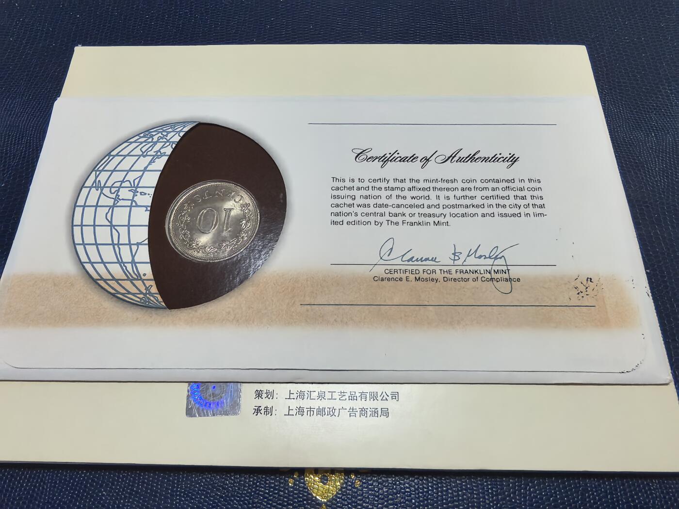 长老汇马年精选第十七场拍卖 1978美国富兰克林造币厂包装马耳他邮币封，含1枚1972年10分硬币