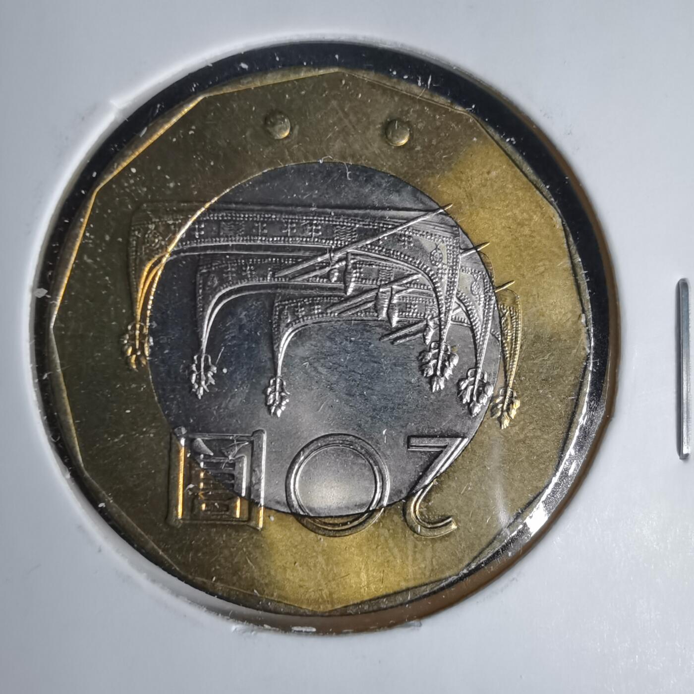 沼泽如烟--第1049场 民国九十年二十元