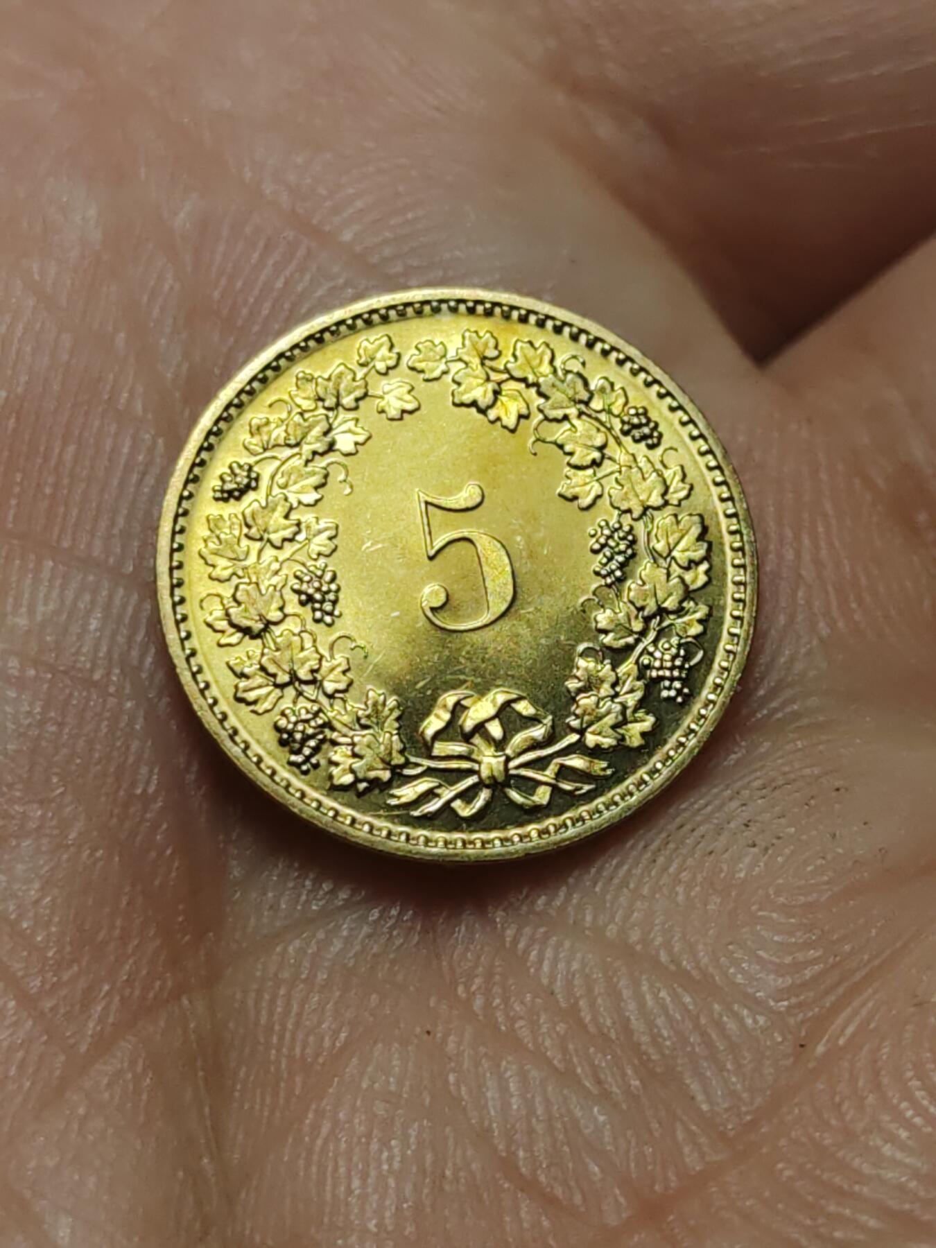 2026年第四十三场(总第二百一十二场）外国好品散币场(免佣金) 好品–瑞士🇨🇭1984年5生丁(第五版，无标版)