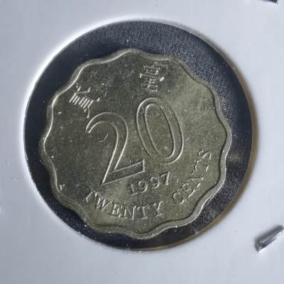 沼泽如烟--第1050场 - 香港1997年贰毫