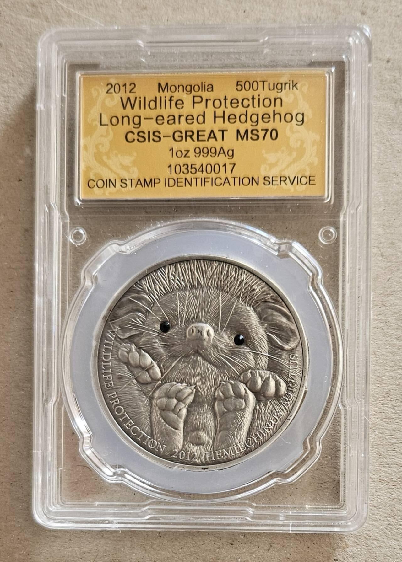 【币将精彩】世界钱币拍卖拍卖（2026-4-22）