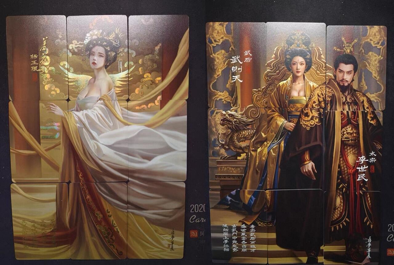 无关紧要 出坑转让 不寄存 默认微瑕 循环上架 介意勿拍 收货请尽快确认 谢谢