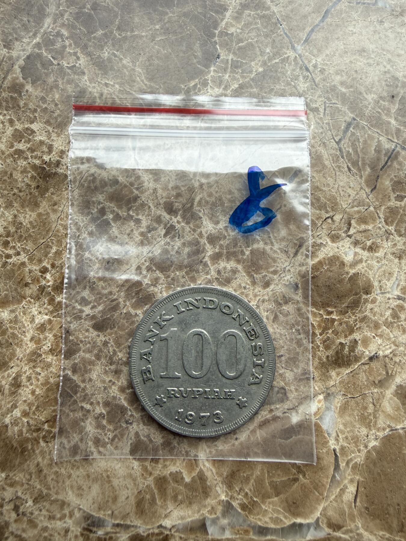 四海杂货铺第二十八场