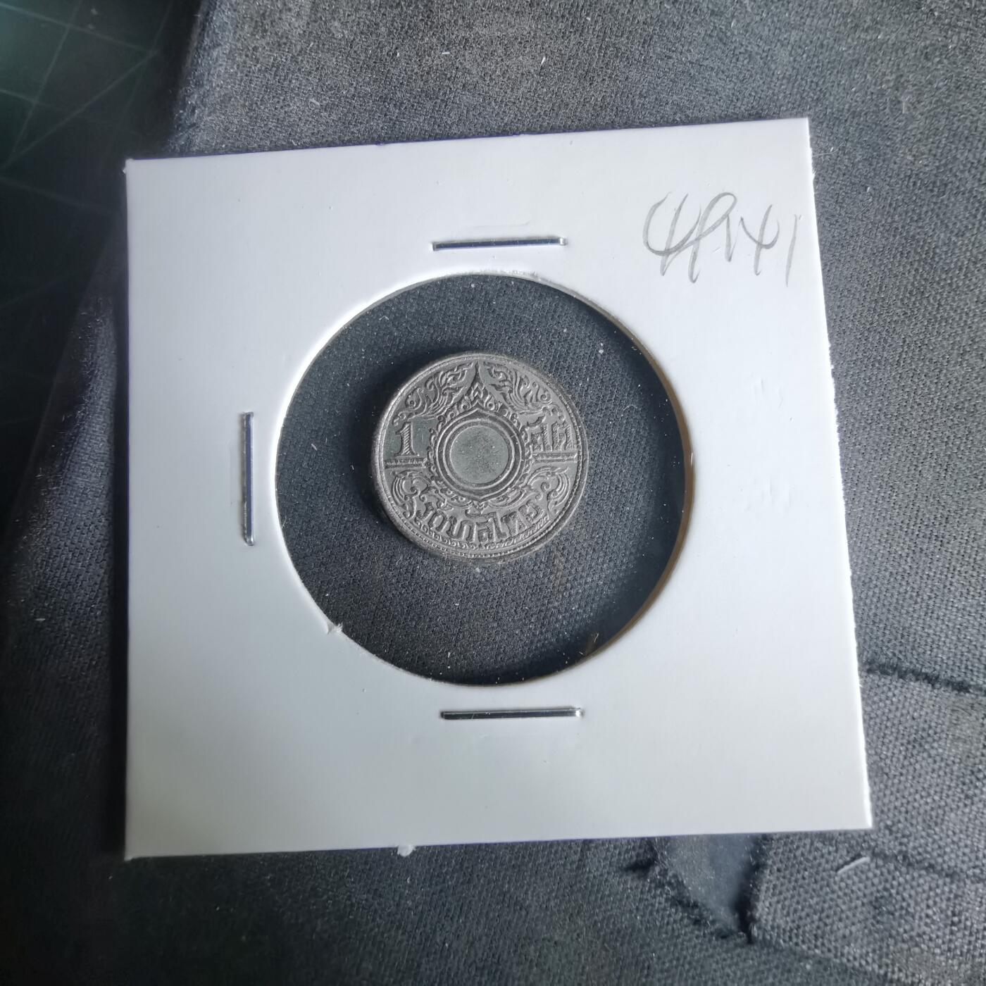 沼泽如烟--第1049场 泰国