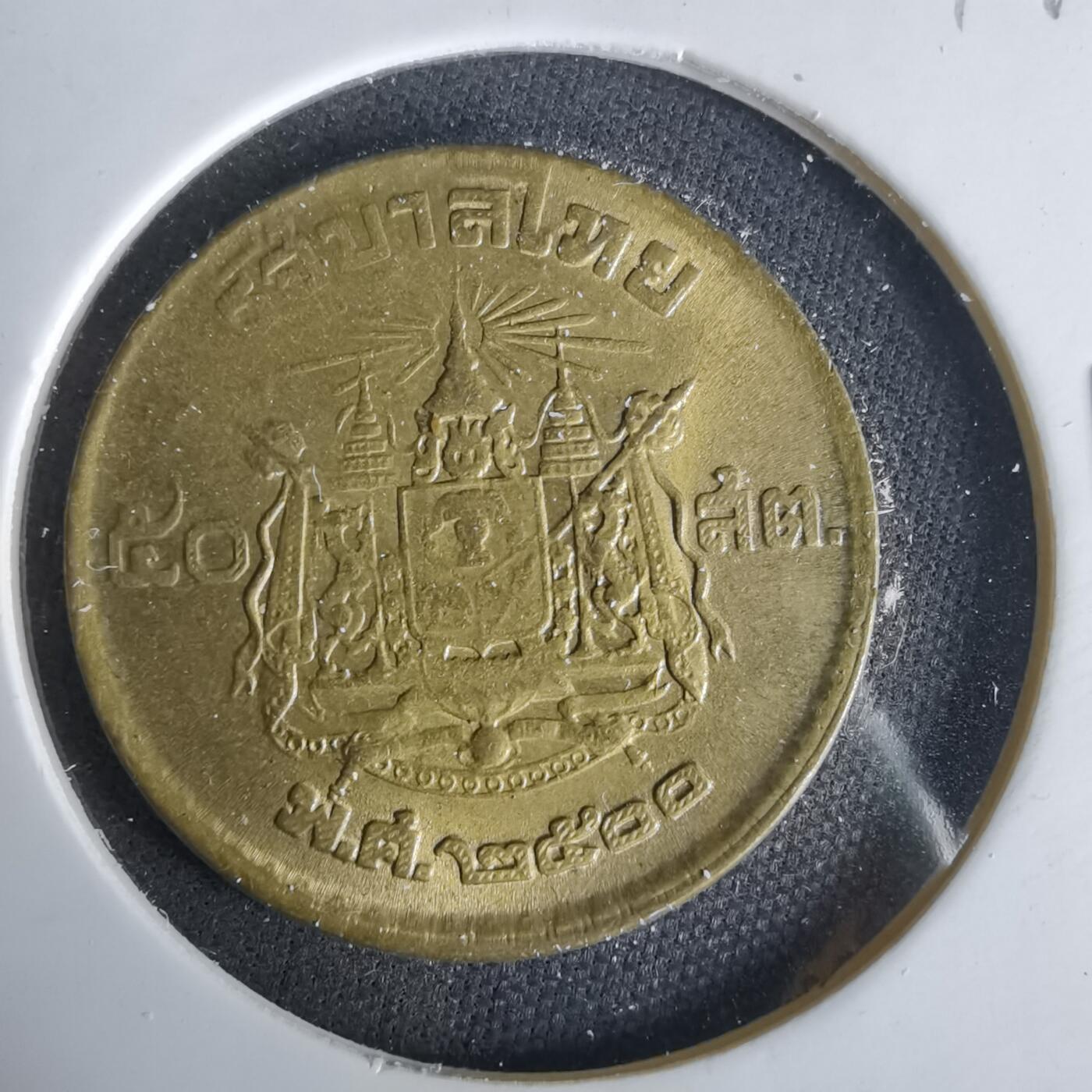 沼泽如烟--第1049场 泰国