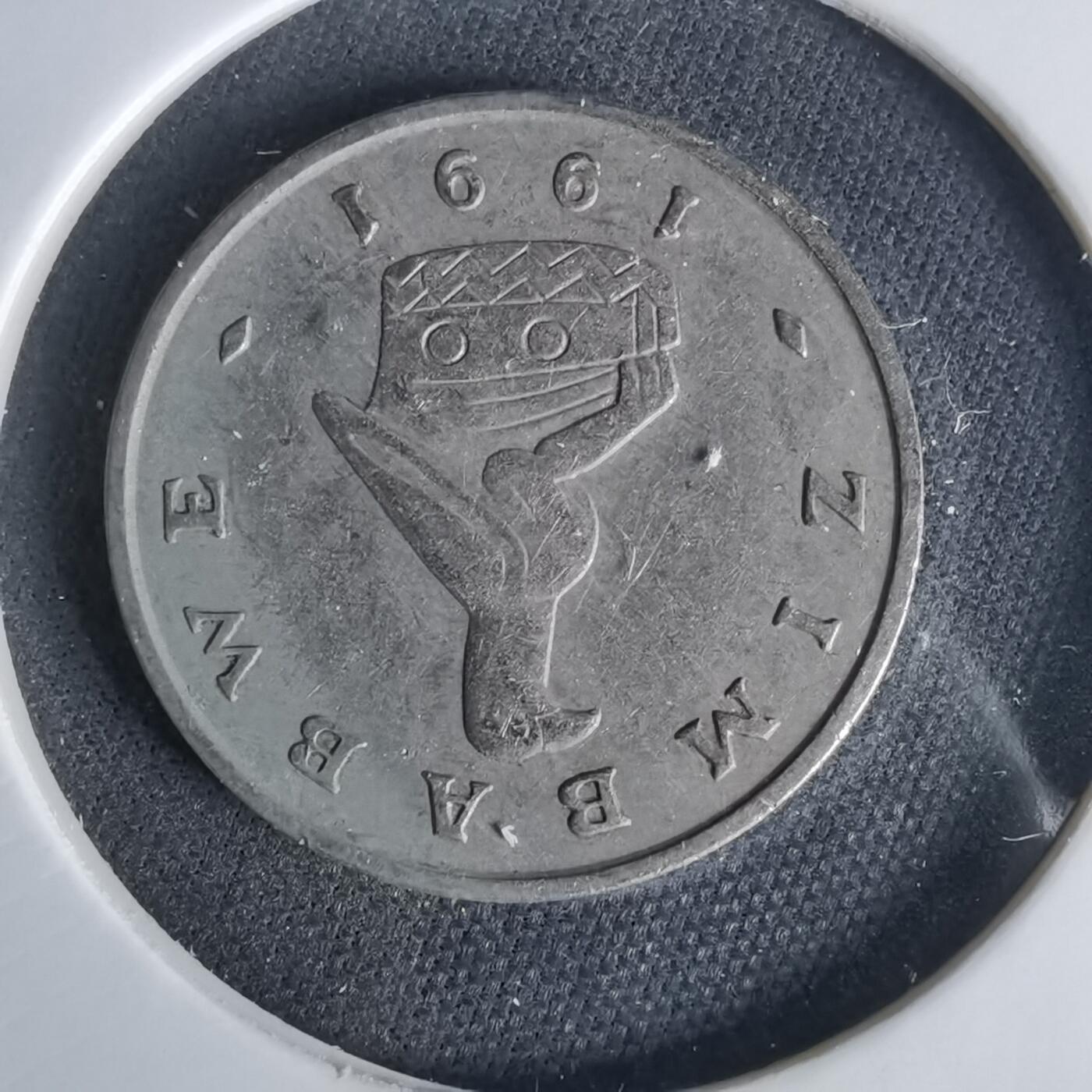 沼泽如烟--第1049场 津巴布韦1991年十分