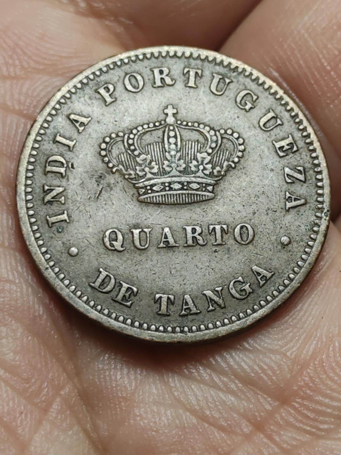 2026年第四十三场(总第二百一十二场）外国好品散币场(免佣金) 葡属印度1884年1/4唐哥(路易斯一世时期)