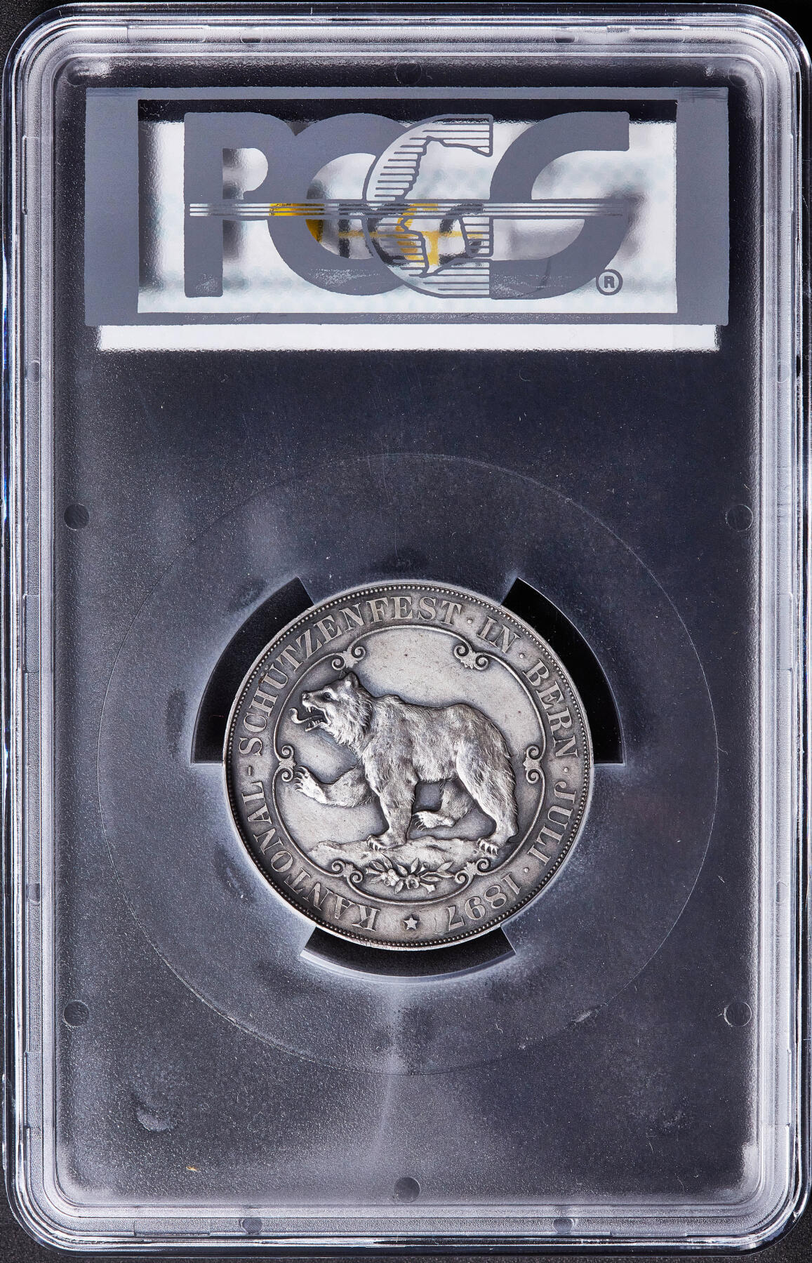 【俄甄集藏】满园春色-2026年(051)04-22星期三 晚 19:30 全场包邮 瑞士1897年纪念伯尔尼射击节大银章，PCGS SP63，黄油彩包浆，高浮雕，经典品种品种，正面图案为伯尔尼历史英雄阿德里安·冯·布本贝格，直径：45mm