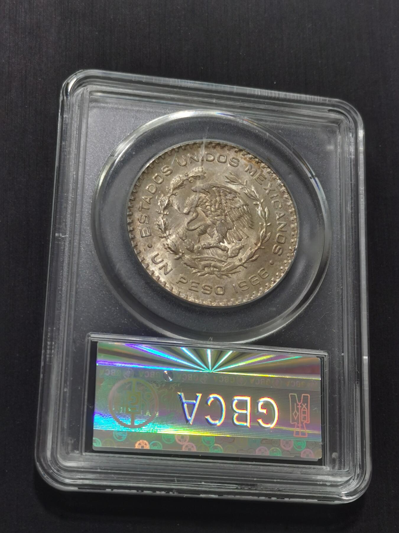 天下钱庄专场欢迎参拍 墨西哥一比索银币