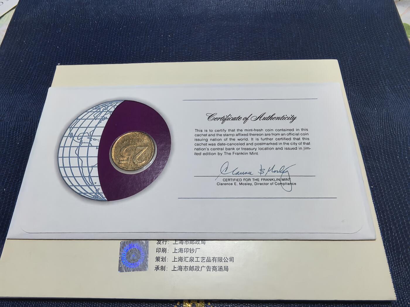 长老汇马年精选第十七场拍卖