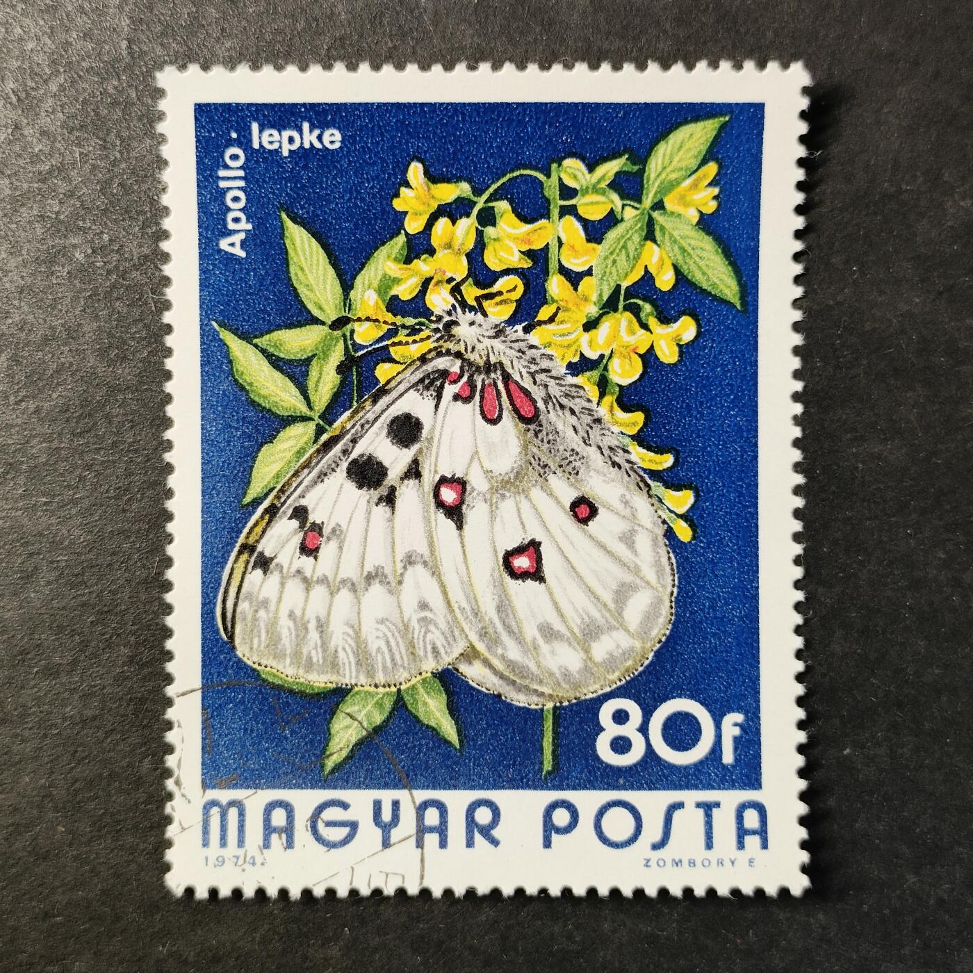 嘉禾收藏    【第514期】            无佣金、可寄存、满30元包邮 蝴蝶🦋邮票