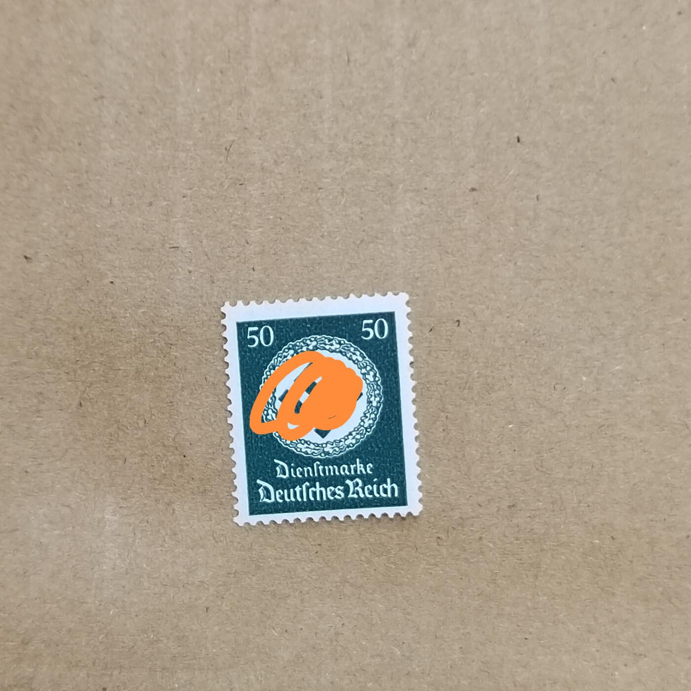 PCAI钱币  11-804 钱币邮票小专场 德国二战时期邮票