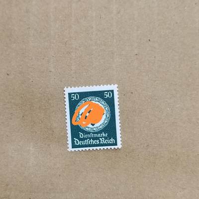 PCAI钱币  11-804 钱币邮票小专场 - 德国二战时期邮票