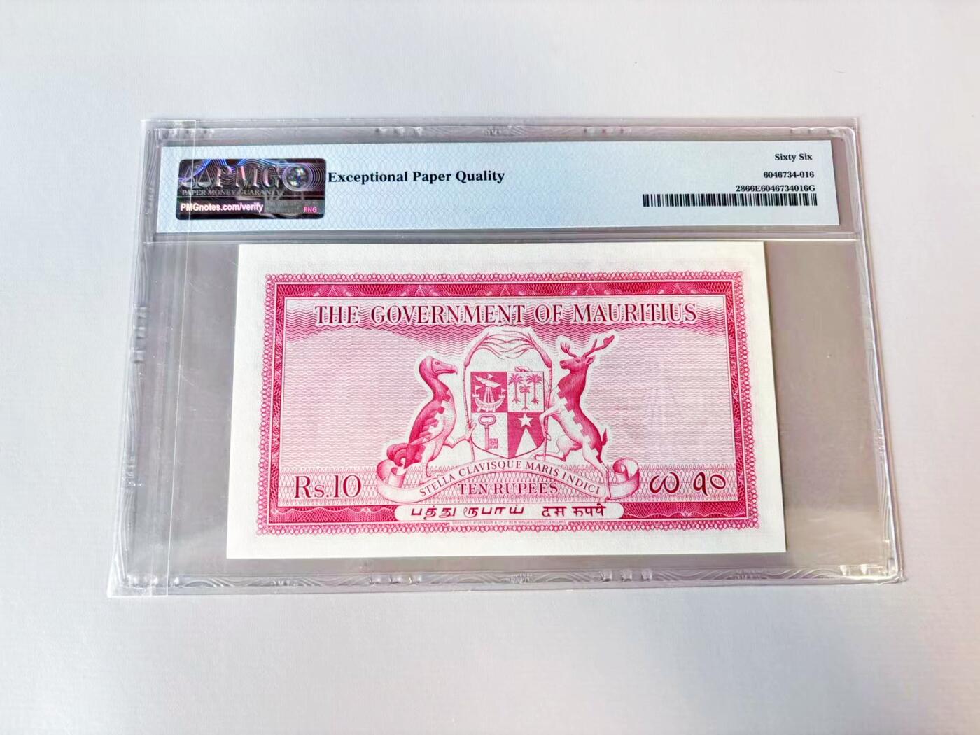 【Blue Auction】世界纸币精拍第808期——18级TOP拍卖/信誉/品质/专业/高效💫