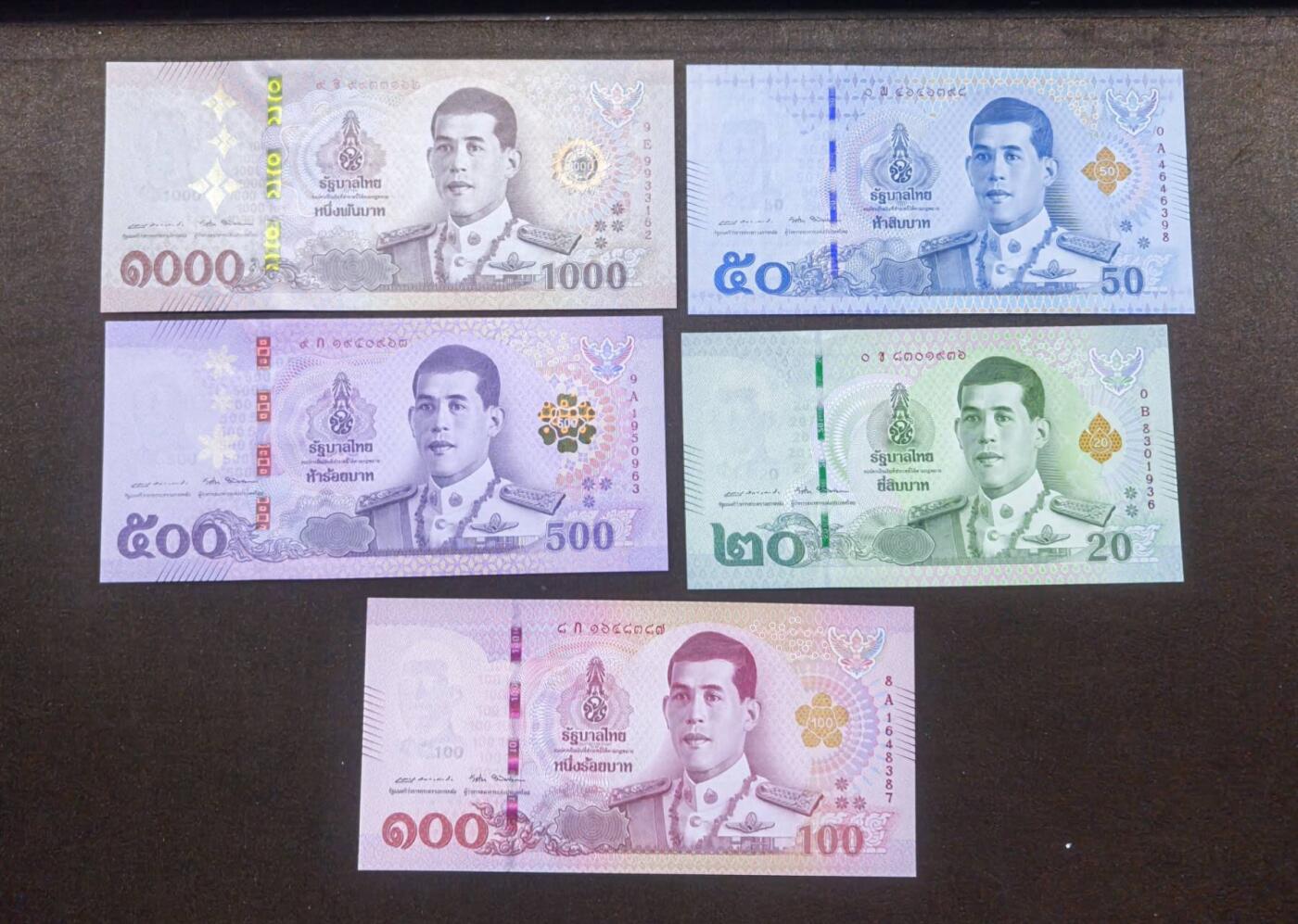 北京马甸外国币专卖第150期，外国纸币专场，陆续上拍，欢迎关注