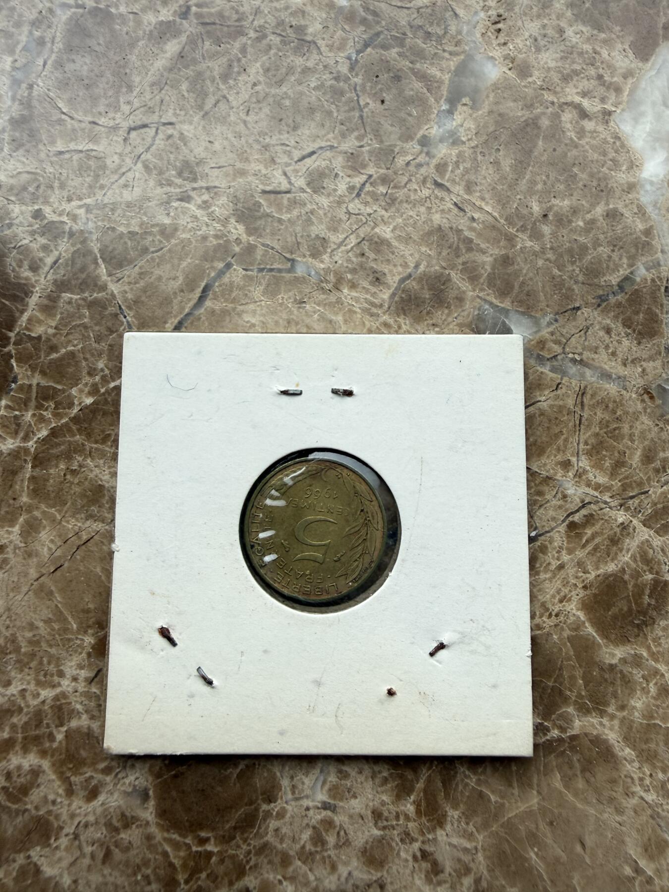 四海杂货铺第二十八场