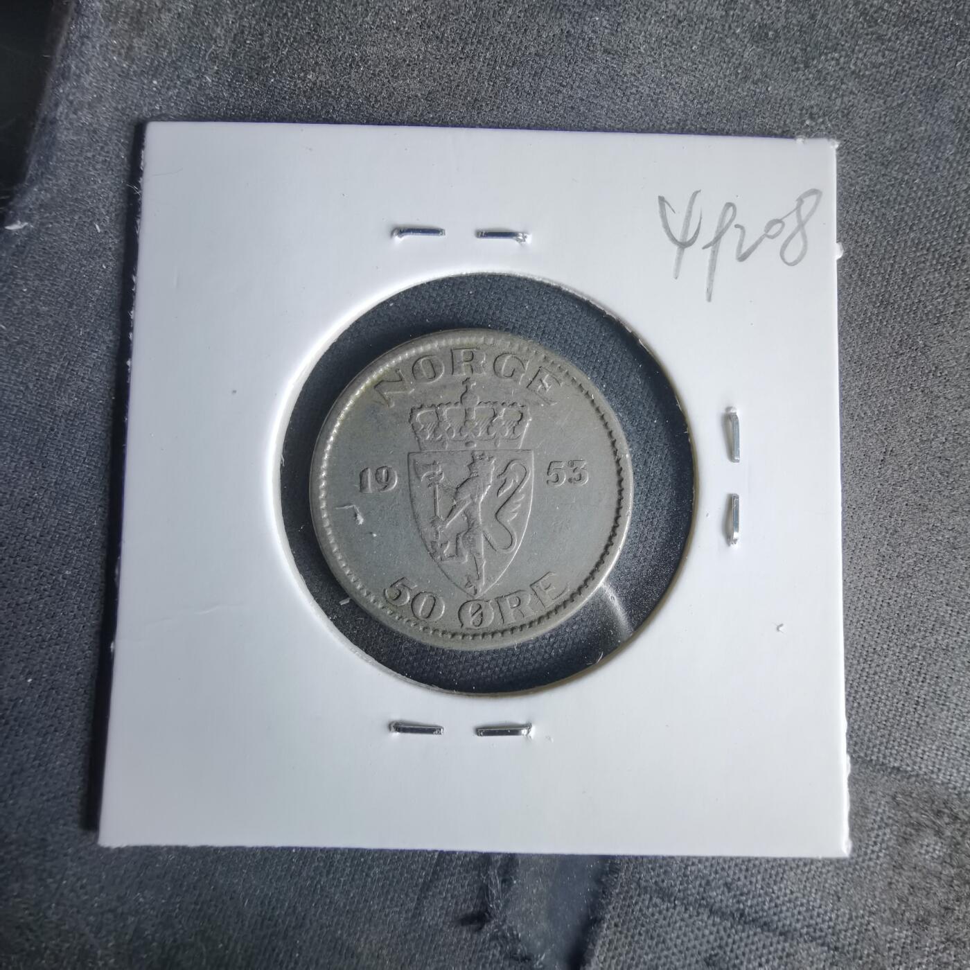 沼泽如烟--第1049场 挪威1953年50欧尔