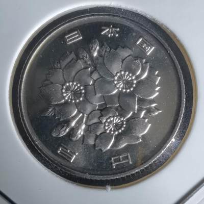 沼泽如烟--第1050场 - 平成十六年百円