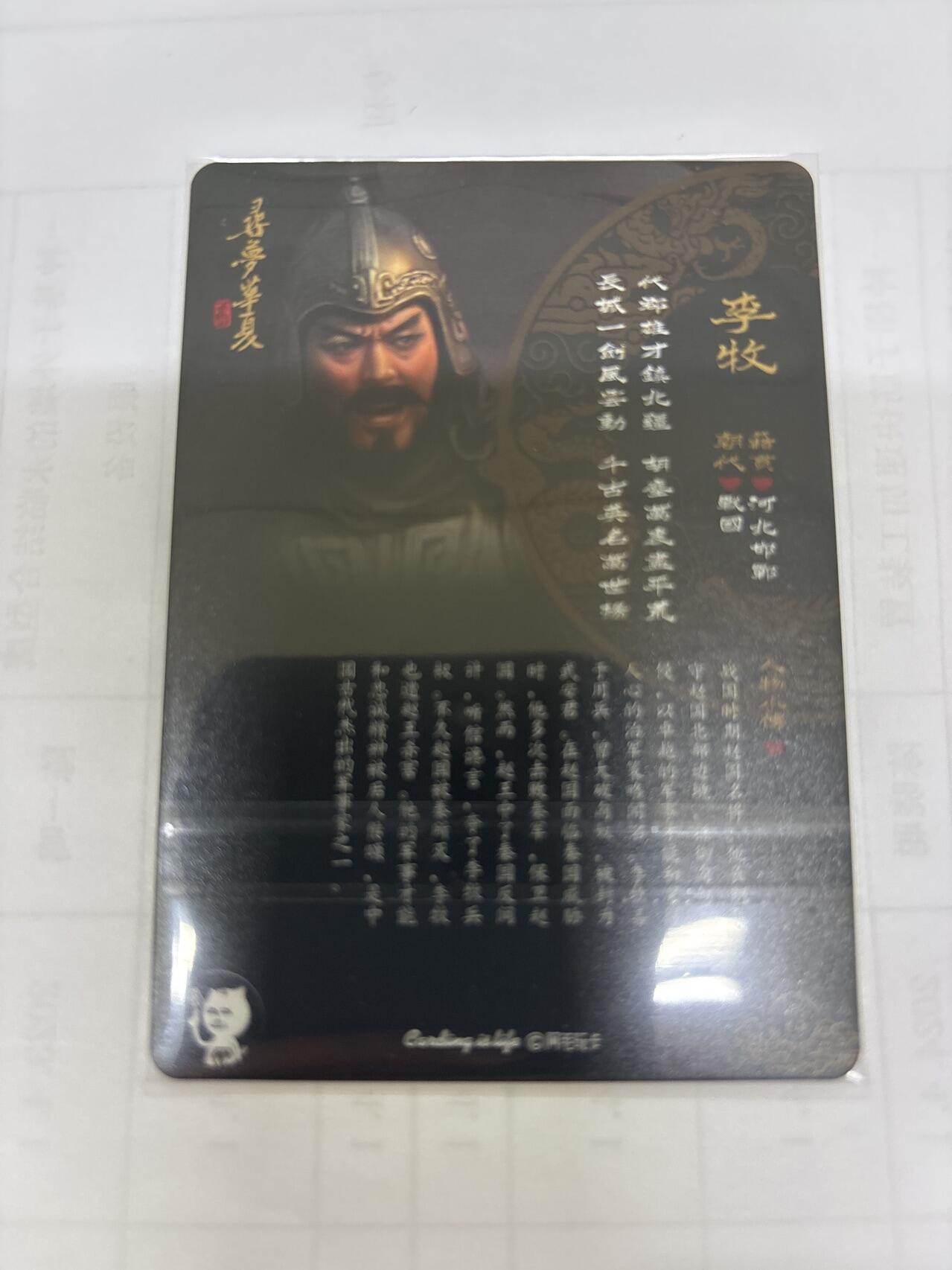 无关紧要 出坑转让 不寄存 默认微瑕 循环上架 介意勿拍 收货请尽快确认 谢谢