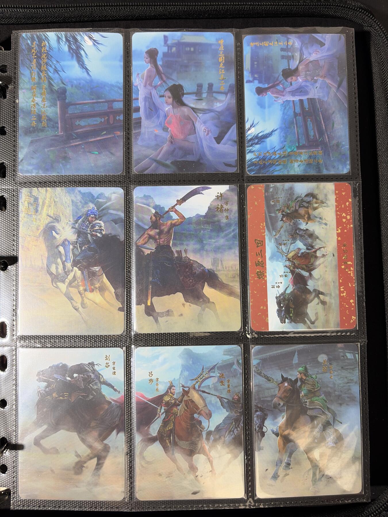 NO.30 好又多金牌大场，每周一站式配齐，方便凑单！（周6晚9点截拍，卖家送拍0抽成！） 【套卡】燎原三国 1-16弹彩闪大全套 包含所有主卡、特卡、场景卡