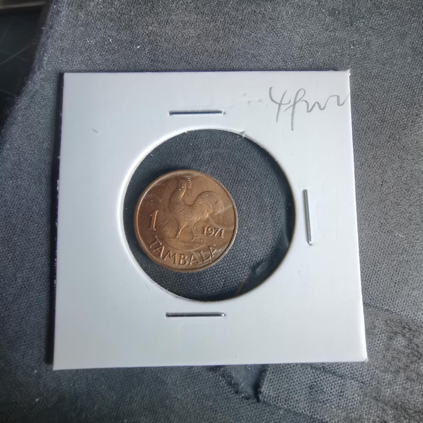 沼泽如烟--第1049场 马拉维1971年1坦巴拉