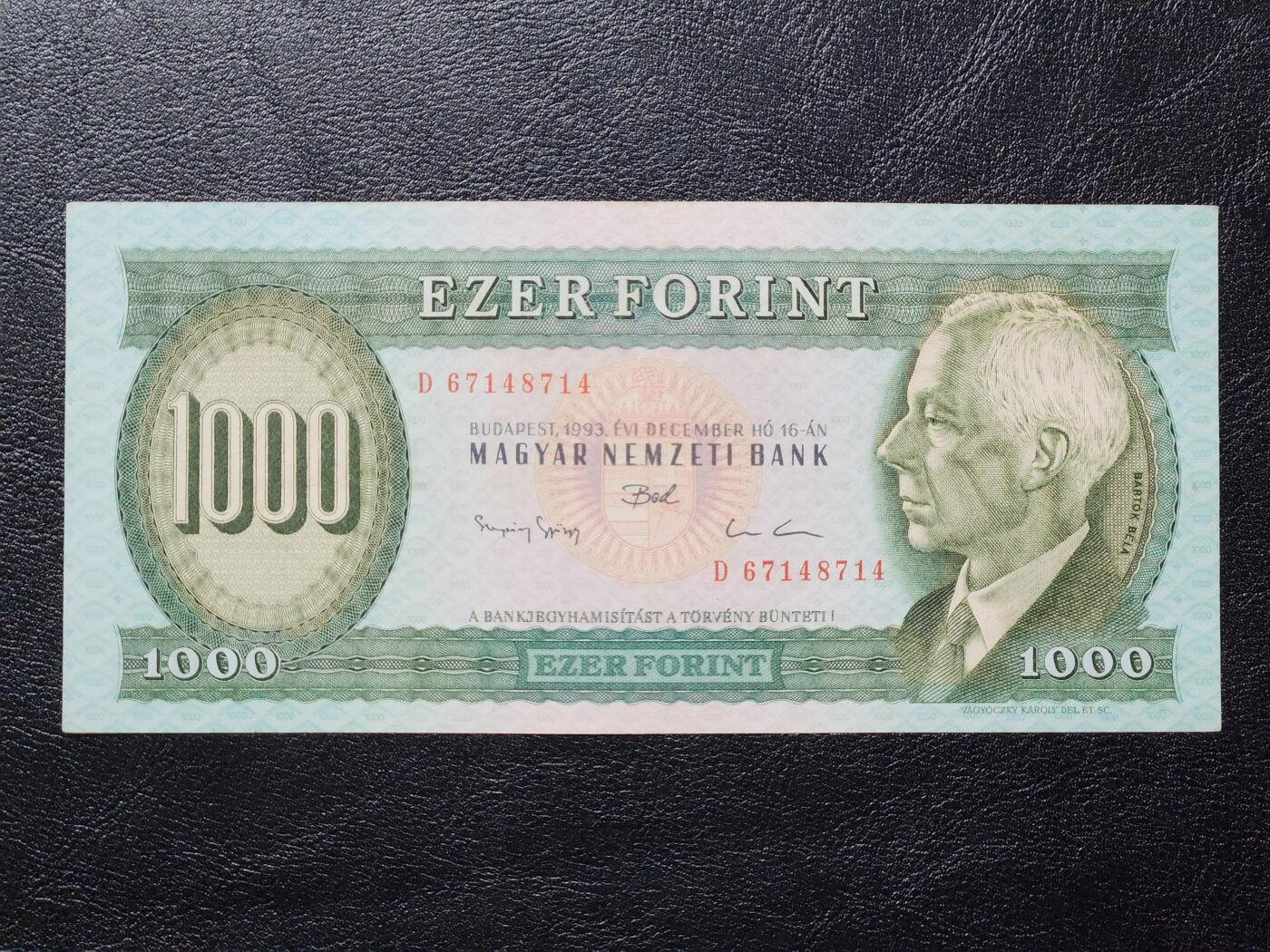 4月11号晚上8点 中外纸币自动截拍第55场