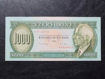 4月11号晚上8点 中外纸币自动截拍第55场 - 匈牙利1000近新