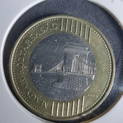 沼泽如烟--第1049场 - 匈牙利2009年200福林纪念币