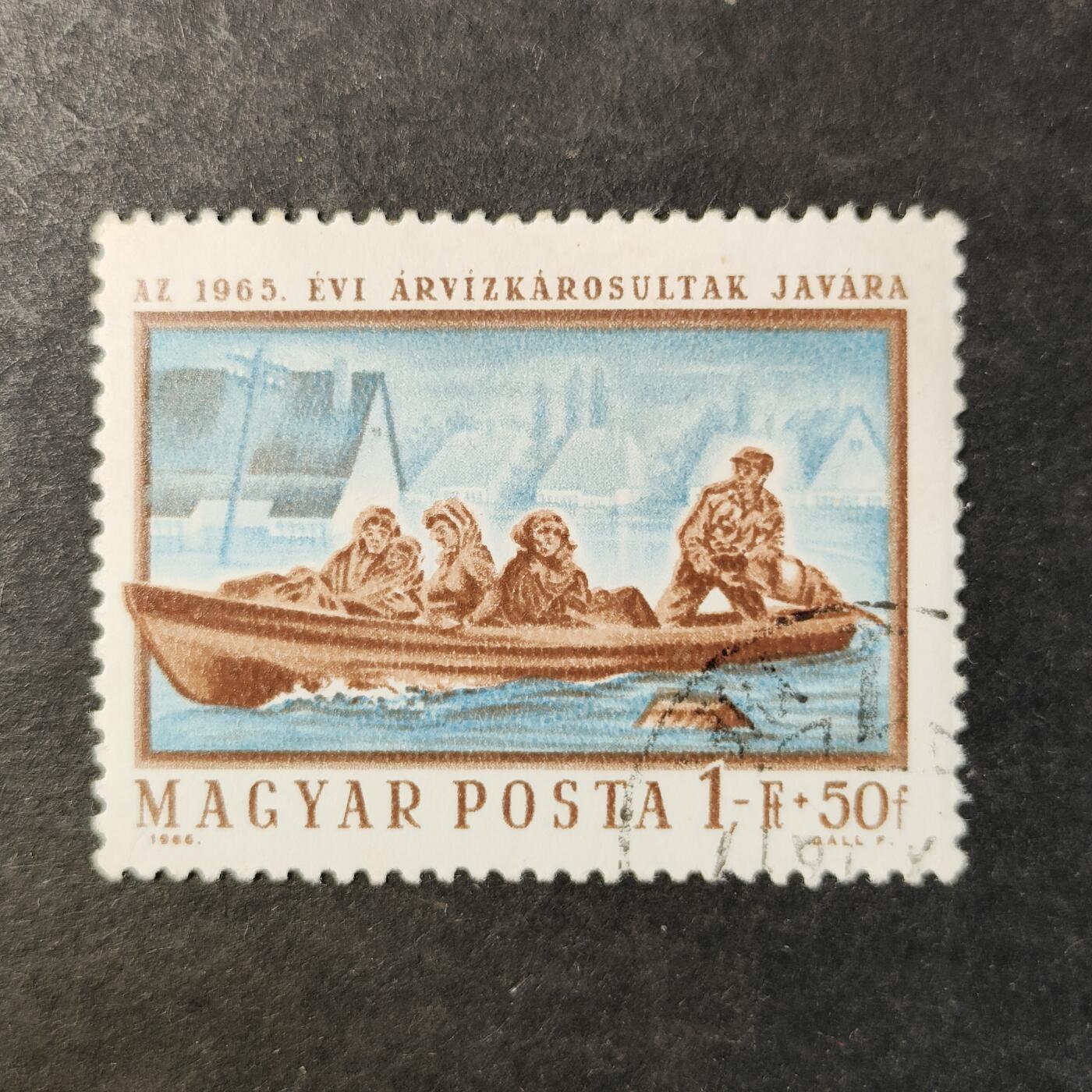 嘉禾收藏    【第514期】            无佣金、可寄存、满30元包邮 邮票一枚