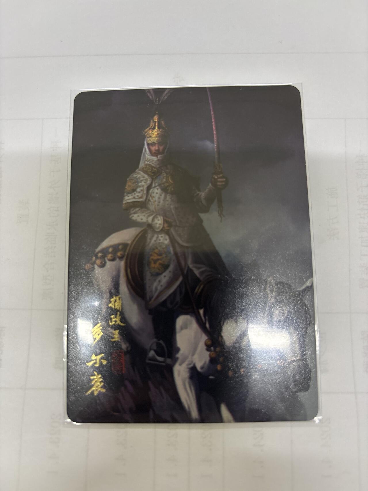 无关紧要 出坑转让 不寄存 默认微瑕 循环上架 介意勿拍 收货请尽快确认 谢谢