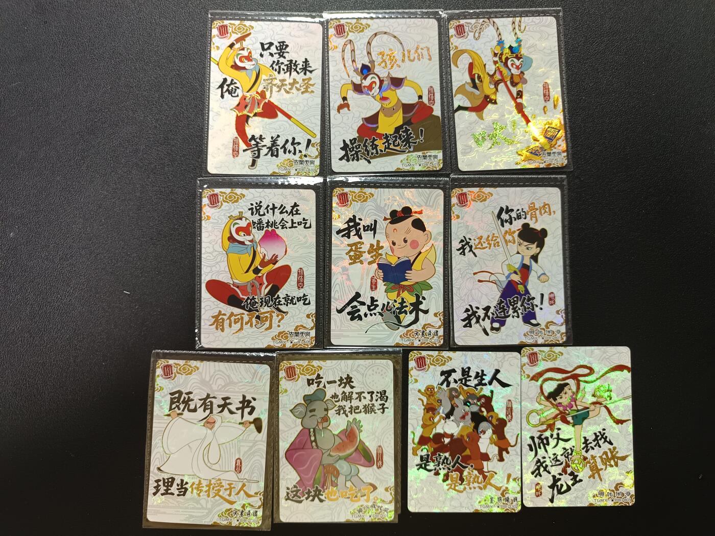 天玑星卡拍第187期《4.16周四截拍》持续收拍收评中 满赠卡需备注