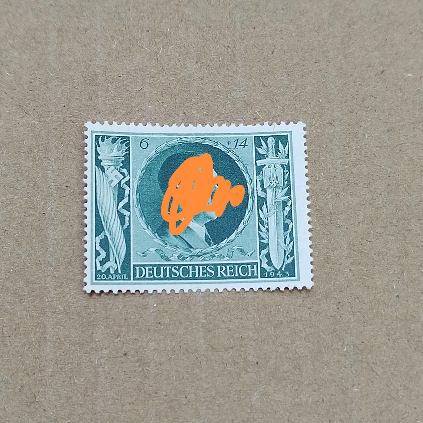 PCAI钱币  11-804 钱币邮票小专场 德国二战时期邮票，