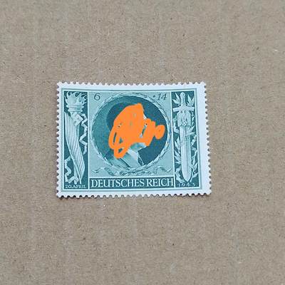 PCAI钱币  11-804 钱币邮票小专场 - 德国二战时期邮票，