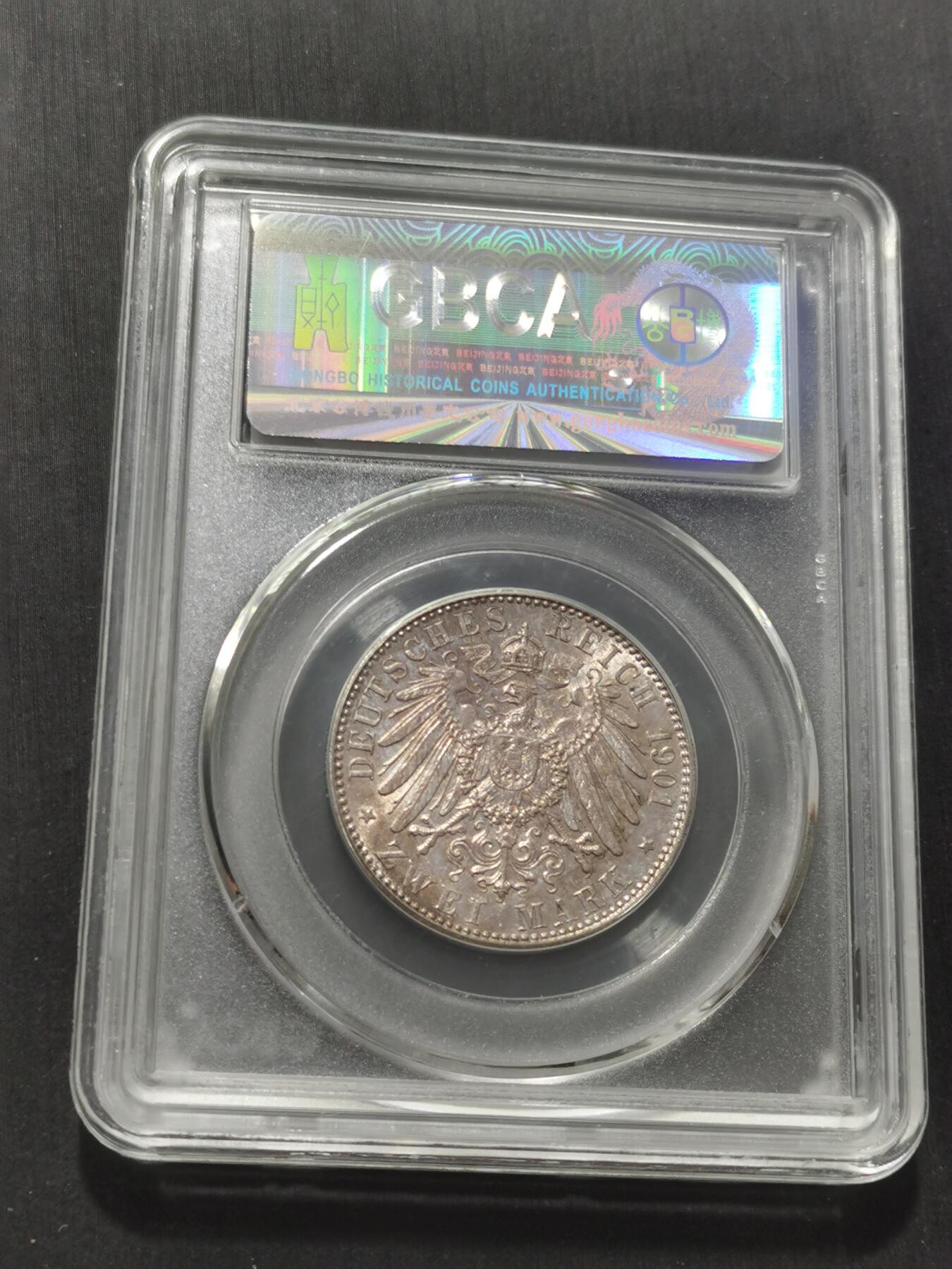 天下钱庄专场欢迎参拍 德国普鲁士建国200周年2马克银币