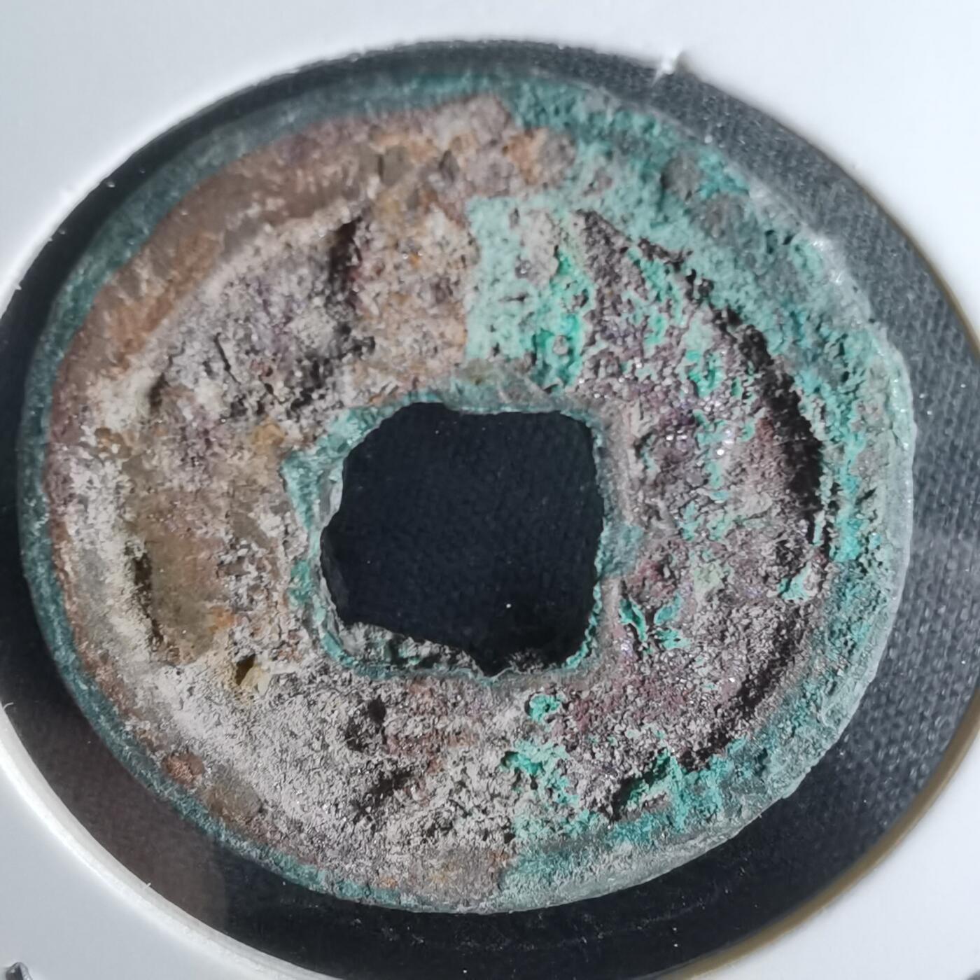 沼泽如烟--第1050场 看不清