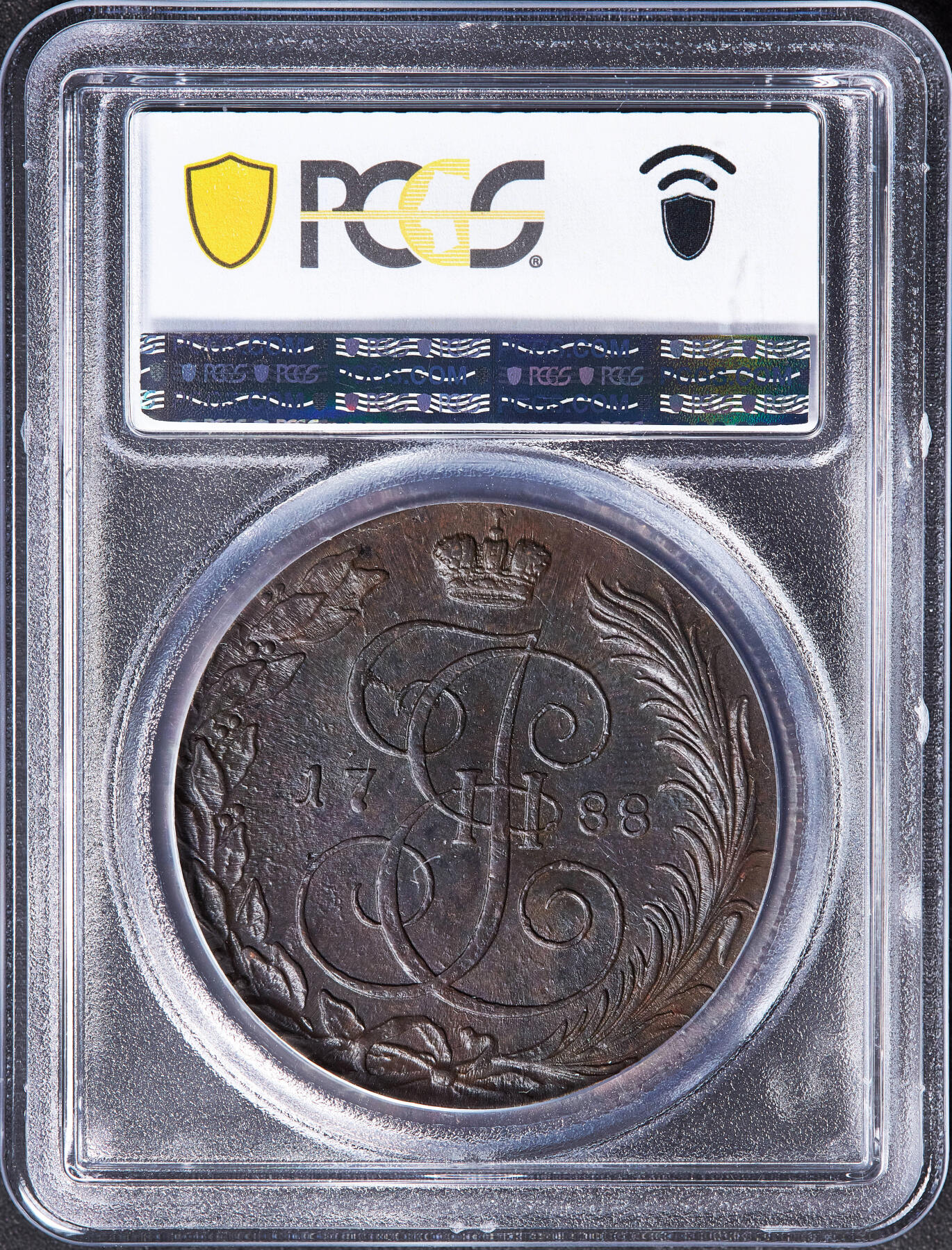 【俄甄集藏】满园春色-2026年(051)04-22星期三 晚 19:30 全场包邮 沙俄1788年叶卡捷琳娜二世KM厂尖尾鹰版5戈比大铜币，PCGS MS62，巧克力包浆，铸纹清晰，打制周正