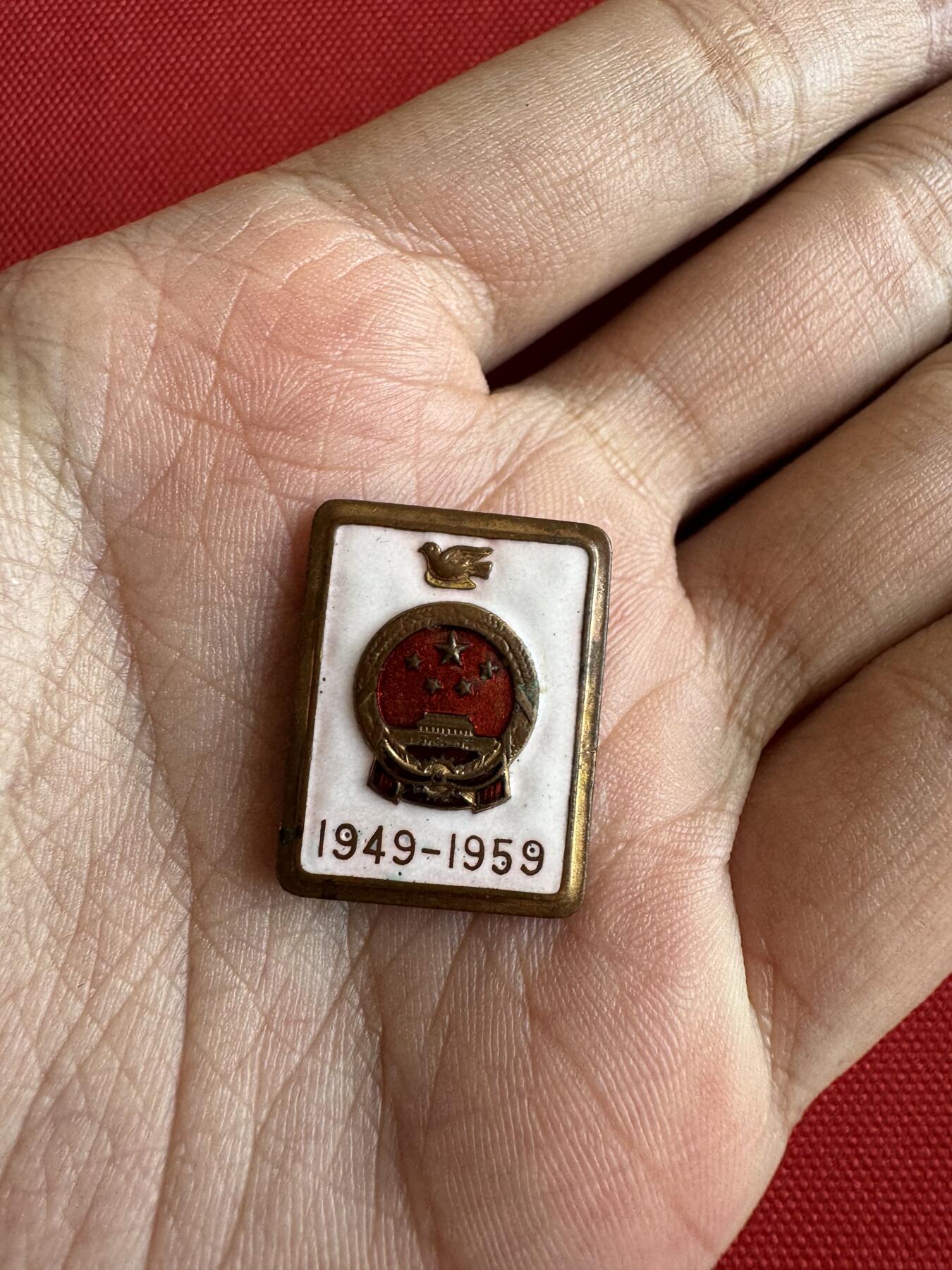 五哥徽章群   11号周六晚上八点4群联拍 国庆