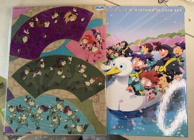 日日生财—方圆世界（全场包邮）第三场 - 《忍者乱太郎》主题的纪念币套装