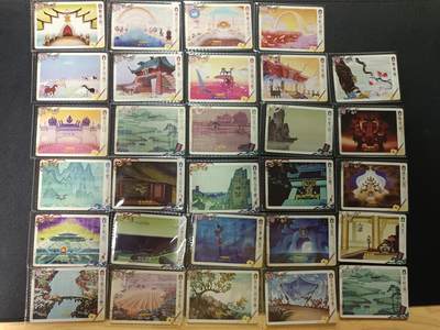 天玑星卡拍第187期《4.16周四截拍》持续收拍收评中 满赠卡需备注 - 卡游 天宫美影 29张