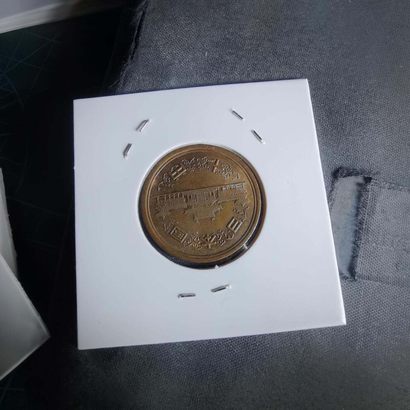 沼泽如烟--第1050场 平成二年十元