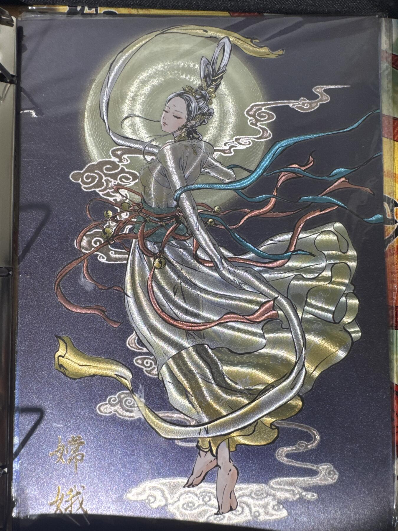 NO.30 好又多金牌大场，每周一站式配齐，方便凑单！（周6晚9点截拍，卖家送拍0抽成！） 橙卡文化 画画的三哥 嫦娥 A4粗闪大卡